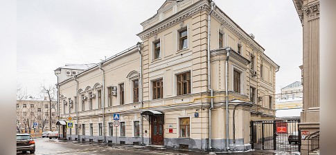 Малый Кисловский 9