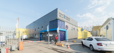 ReForma на Индустриальном