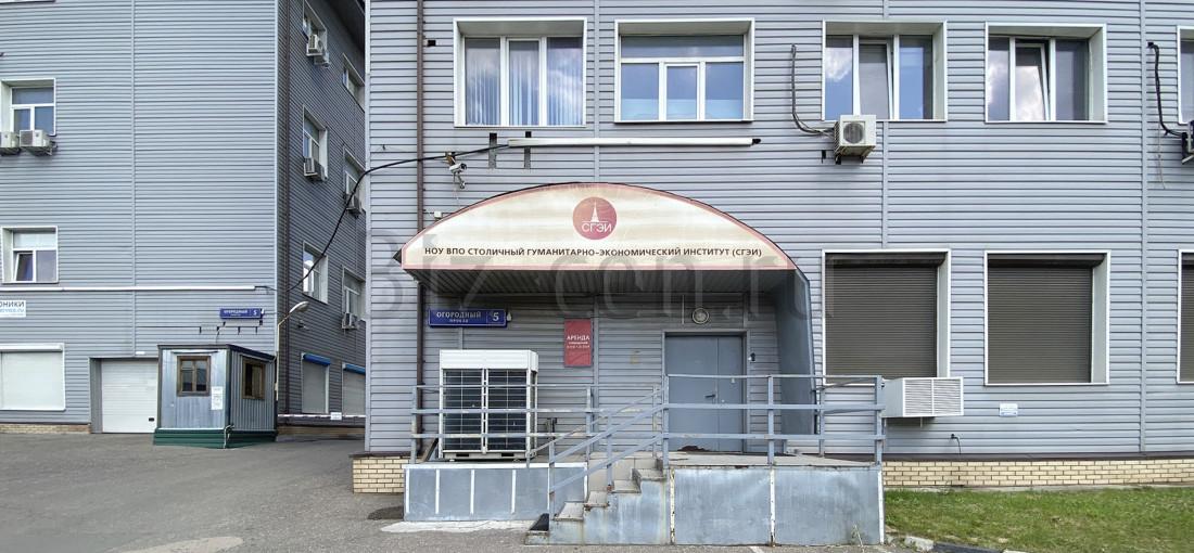 бизнес центр Огородный пр-д
