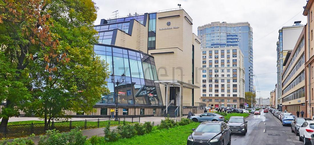 бц Смоленский сквер