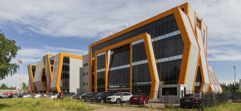 NOVA ARENA