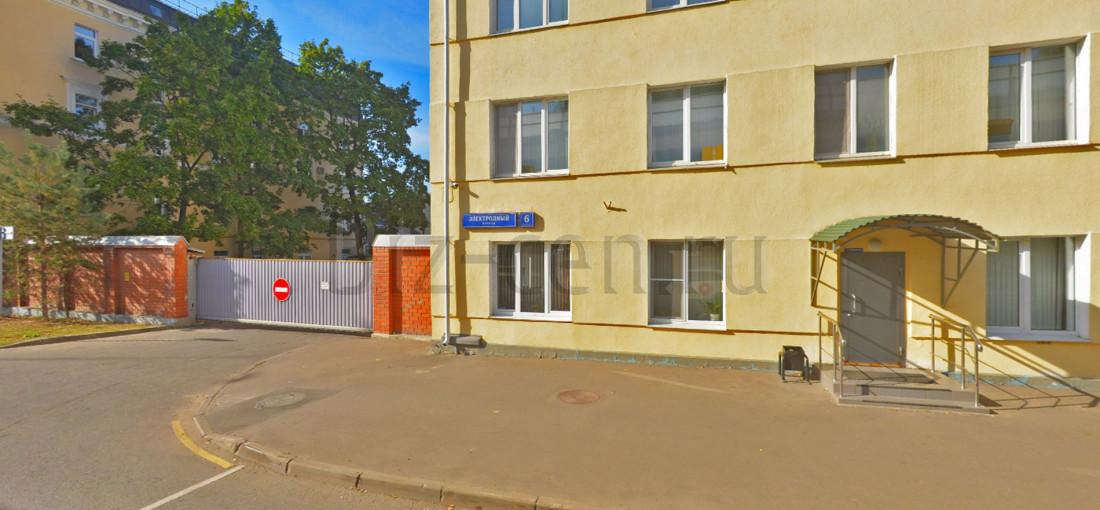 бизнес центр Электродный 6
