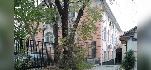 Новая Басманная 17