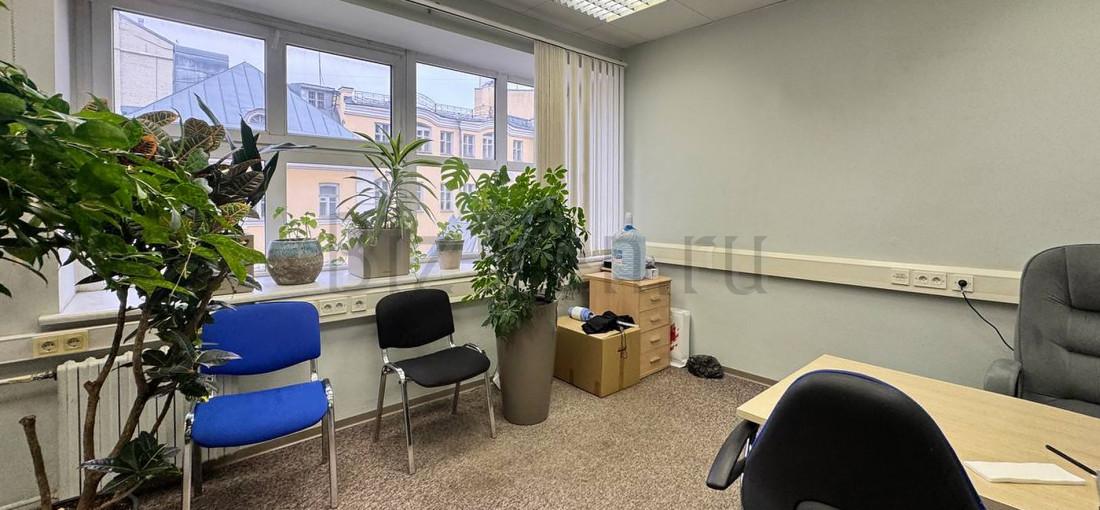 бизнес центр Полянка 23 москва