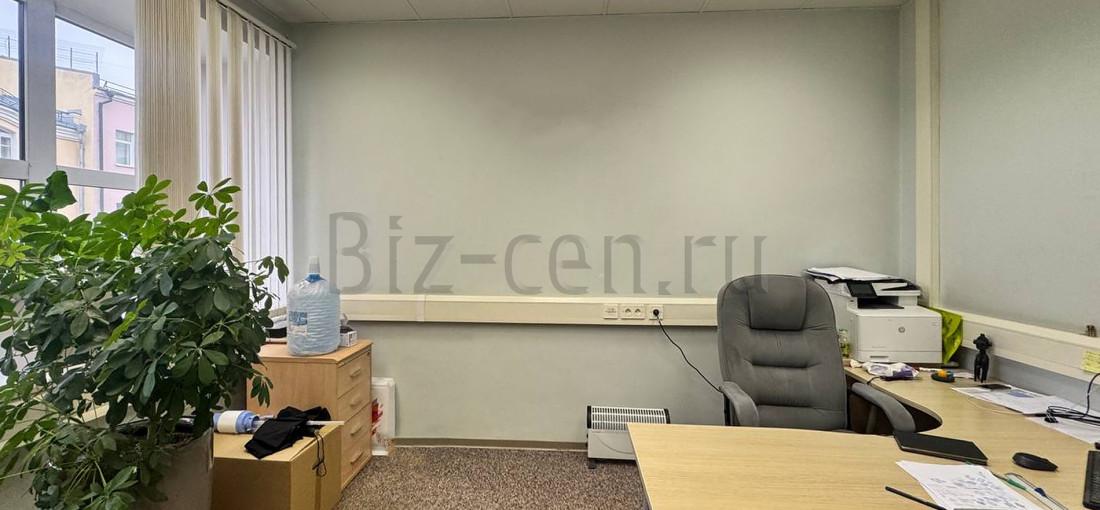 офис бц Полянка 23