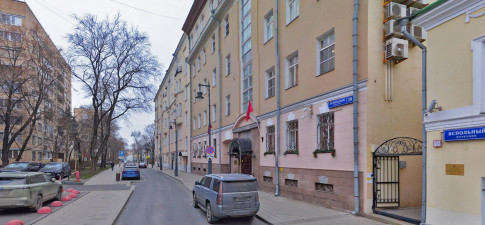 Вспольный 19/20