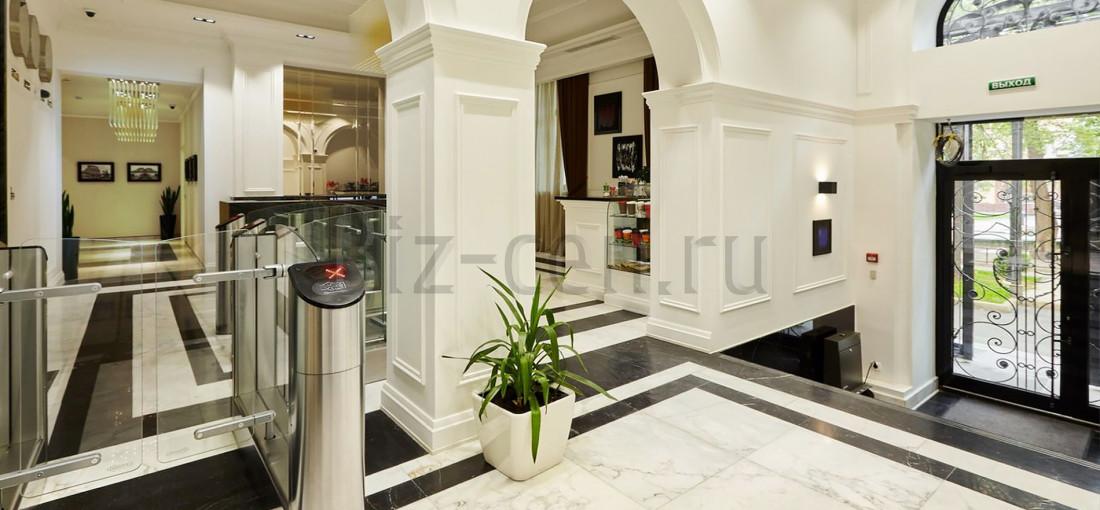 бц Грузинка 30 Большая Грузинская