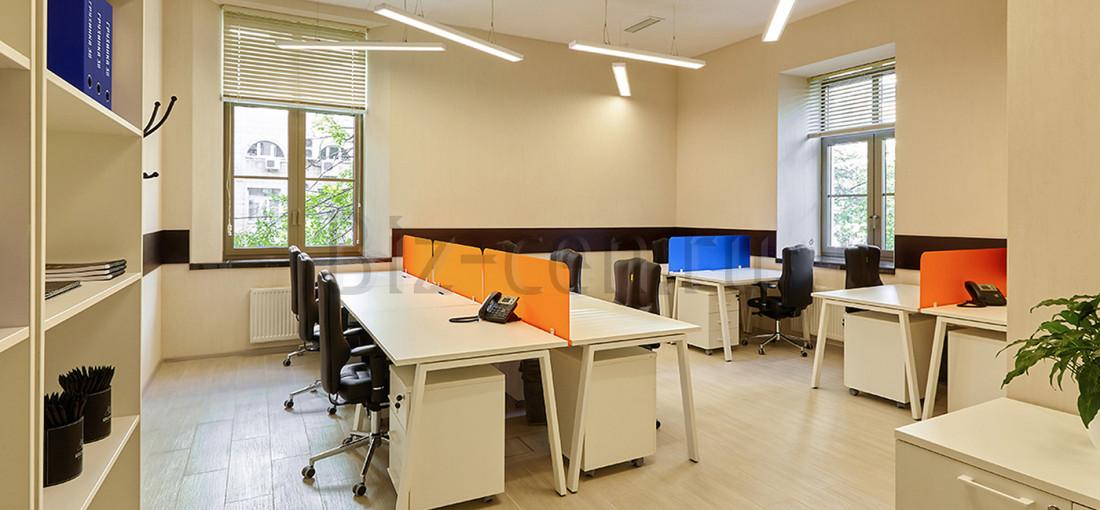 бизнес центр Грузинка 30 москва