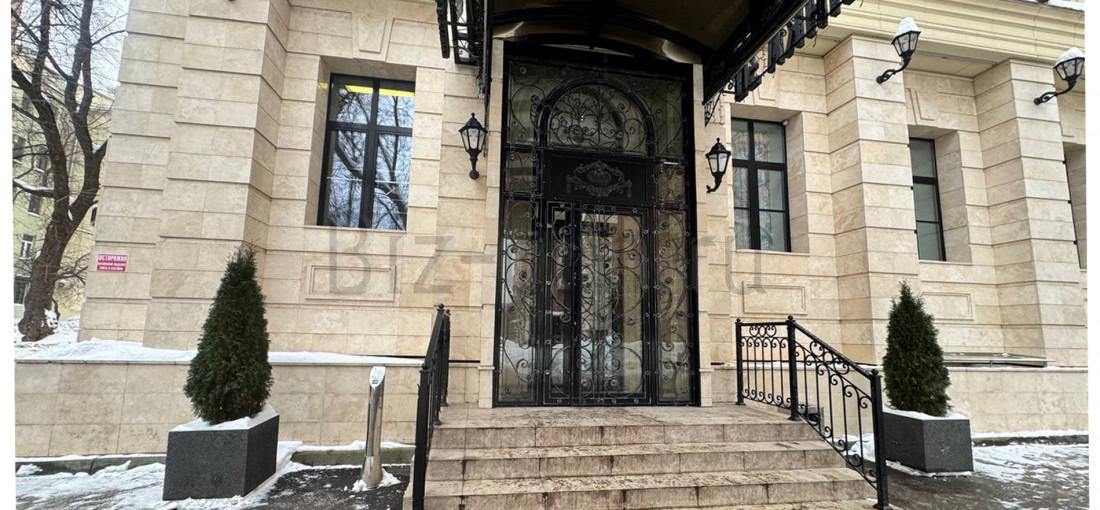 бизнес центр Большая Грузинская