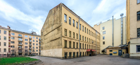 Литер Б