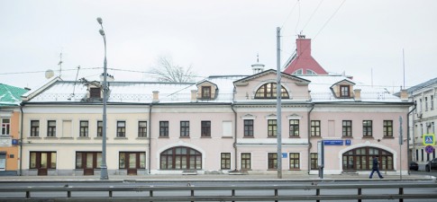 Фея