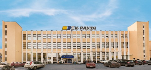 Уткин
