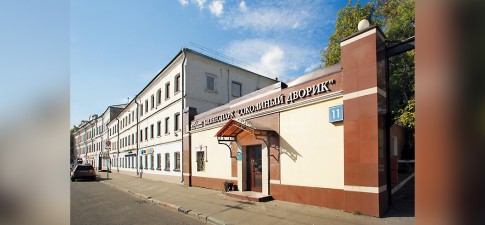 Соколиный дворик