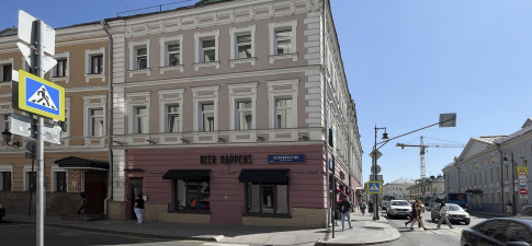 Сретенка 24/2