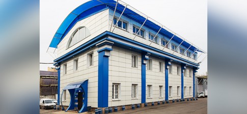 Терминал
