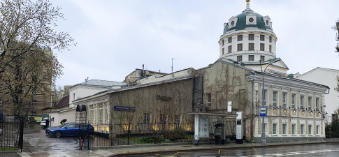 Николоямская 16/2