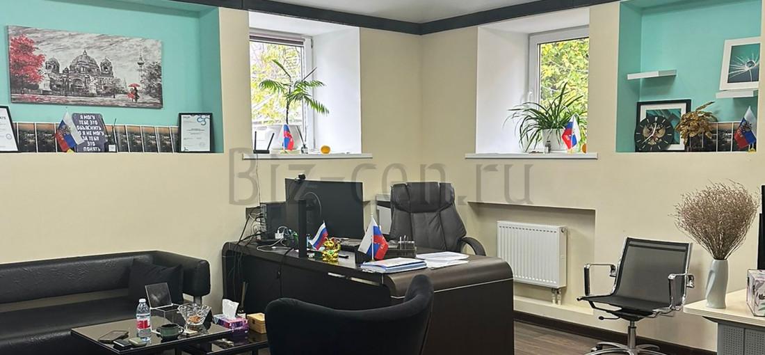 бизнес центр Новинский 20