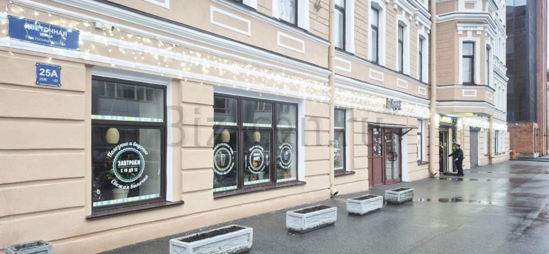 бизнес центр Мануфактура