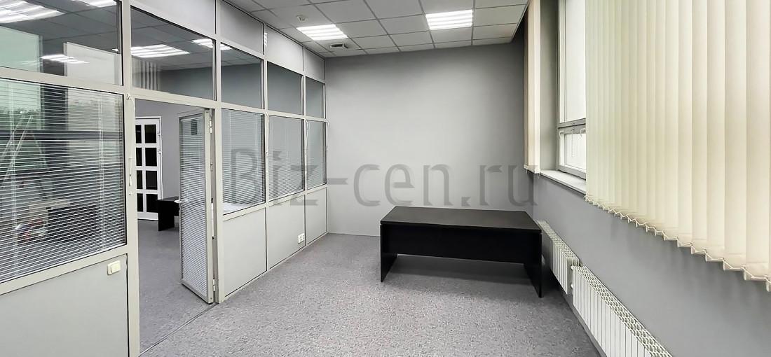 бизнес центр Pilot House москва