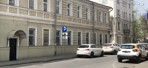 Лялин 11-13