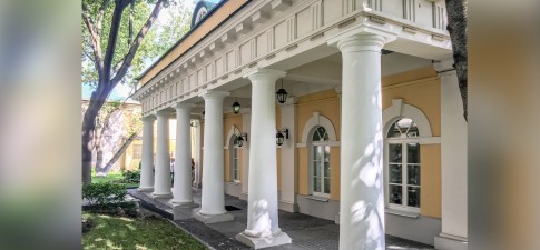 Гусарский