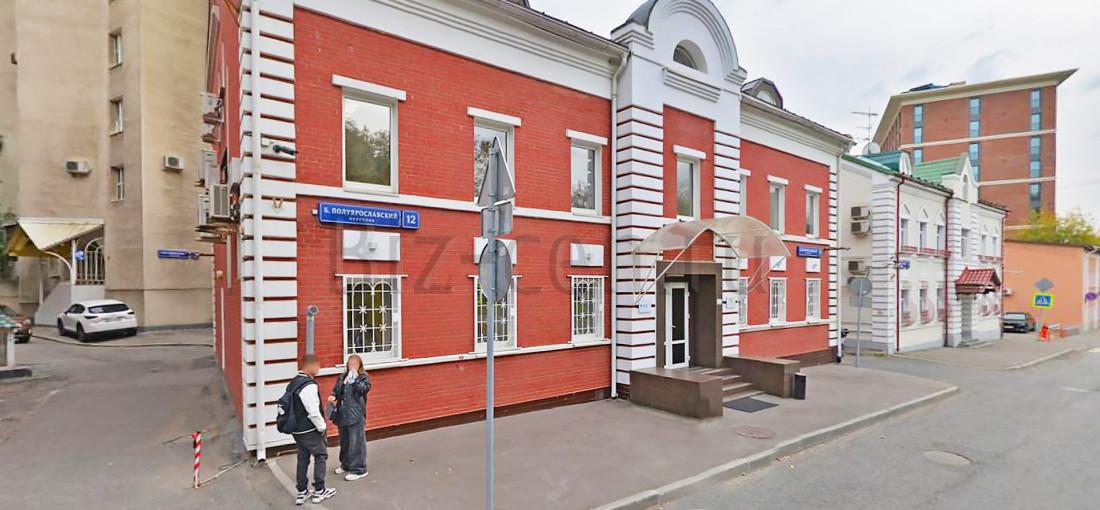 бизнес центр Большой Полуярославский 12