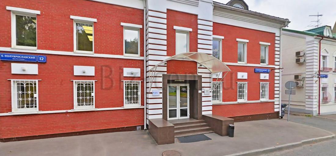 бц Большой Полуярославский 12 Большой Полуярославский