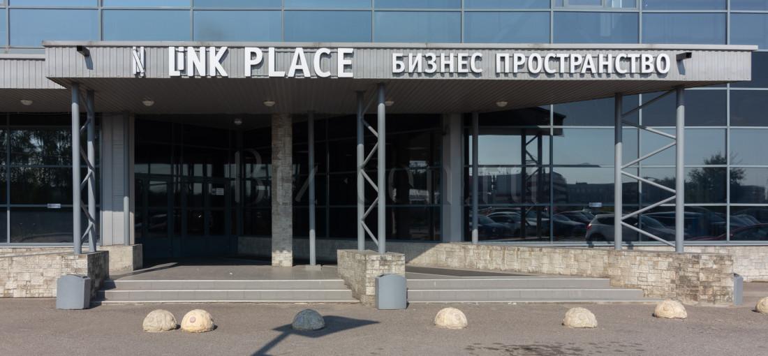 бизнес центр LinkPlace