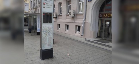 Аренда офиса 10кв Садовая-Спасская улица недвижимость аренда офисов метро
