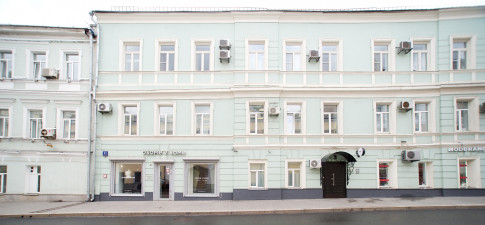 Ленивка 3/3