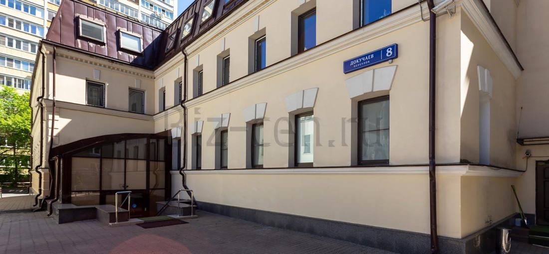 бц Докучаев