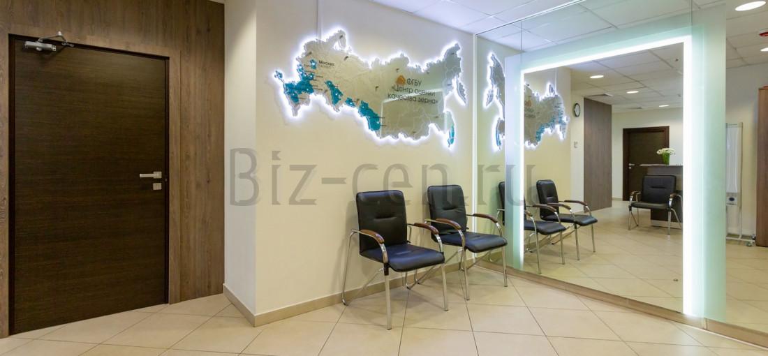 бизнес центр Особняк Докучаев Докучаев