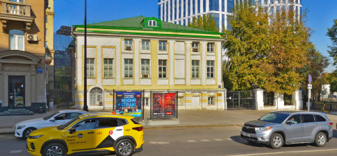 Земляной Вал 39/1