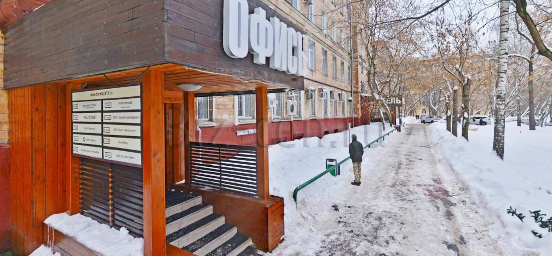 бц Барклая 13 Барклая