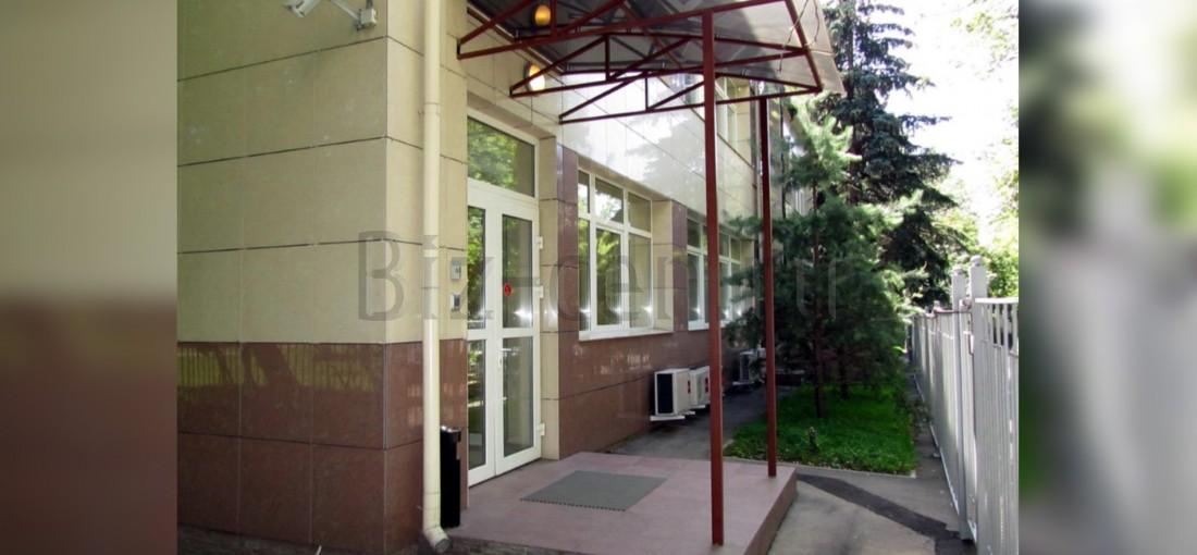бизнес центр Демьяна Бедного