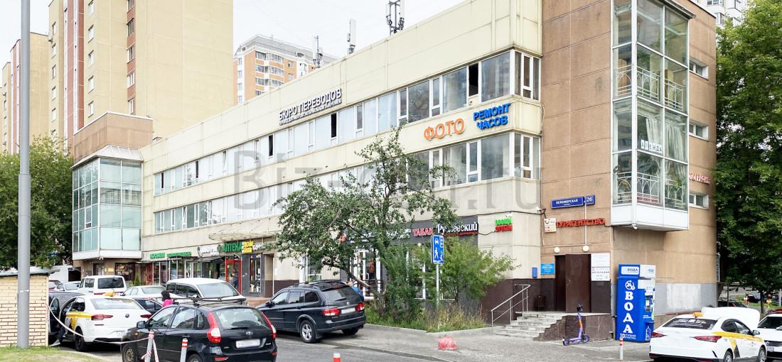бизнес центр Беломорская