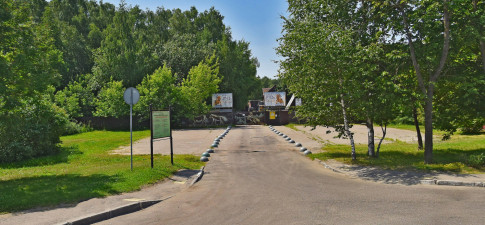 Свободы 103