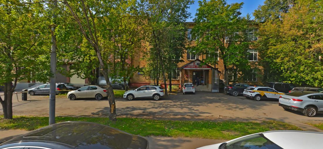 бизнес центр Лобненская