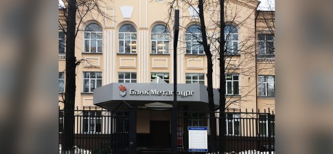 Ивана Бабушкина 16