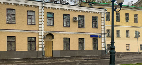 Хитровский 3/1