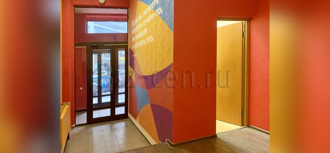 бизнес центр Новослободская