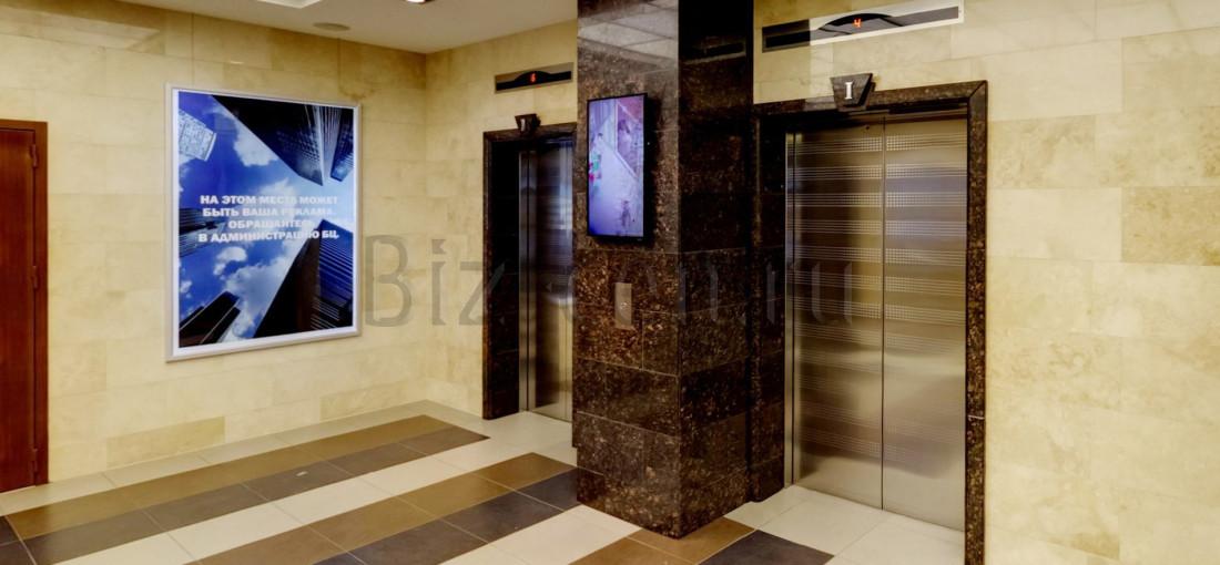 бц Гранд Сетунь Плаза | 2 Горбунова