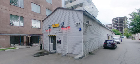 Крымский Вал 3 стр.3