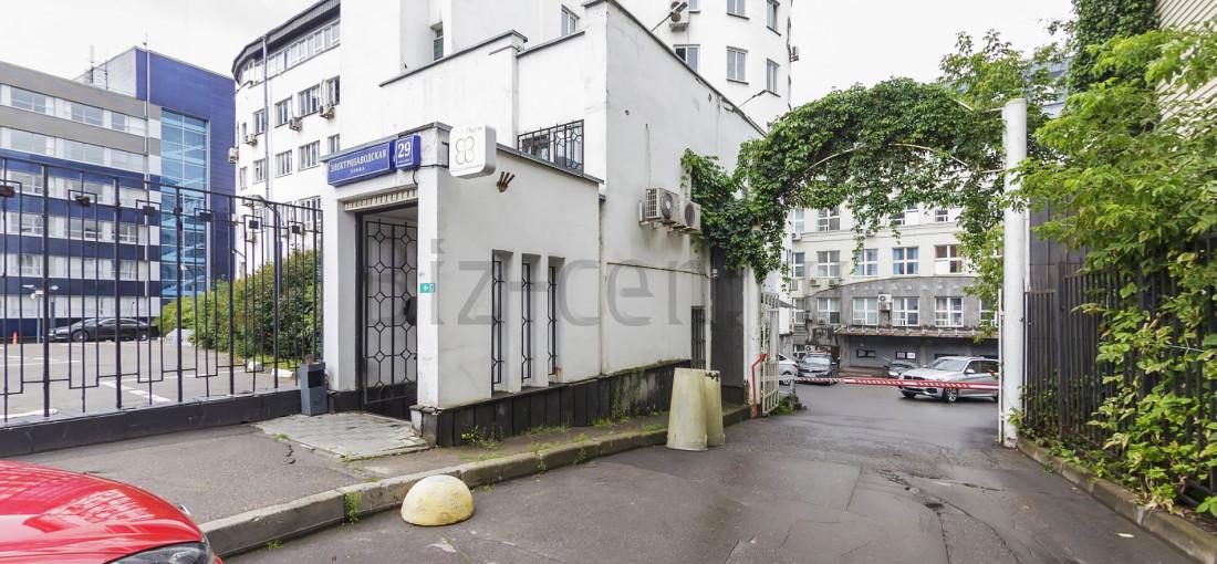 бизнес центр Электрозаводская