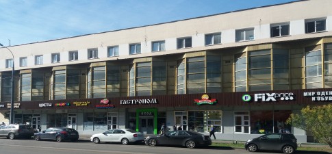 Гримау 10