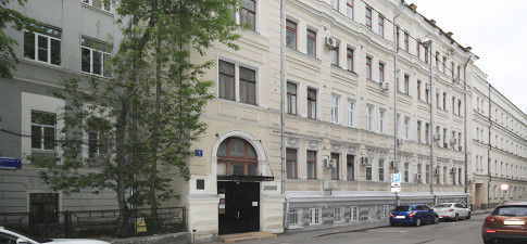 Кривоколенный  5