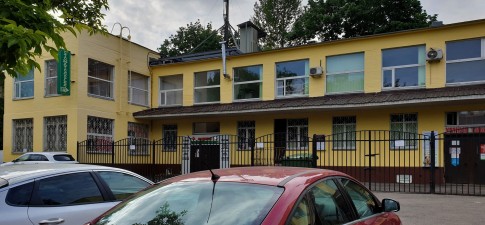 Астра
