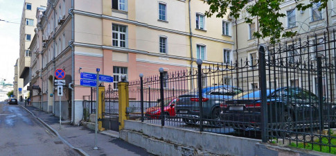 Колокольников 9/10