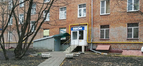 Мартеновская 7