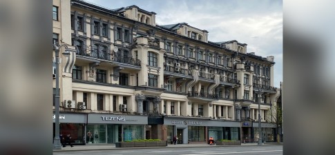 Тверская 12 стр.1